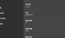 org2024手机版电子琴「org2024」