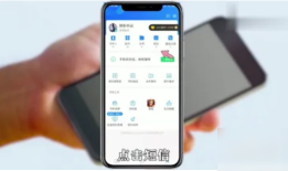 qq同步助手如何把短信导入新手机 如何将手机短信备份到另一手机通讯录导入新手机「qq同步助手如何把短信导入新手机 如何将手机短信备份到另一手机」