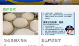 google chrome apk v131.0.6778.200谷歌浏览器下载手机版「google chrome apk v131.0.6778.200」