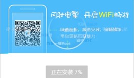 评测：十款主流安卓手机助手应用性能对比手机助手「评测：十款主流安卓手机助手应用性能对比」