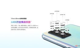 honor30s是什么牌子手机honor是什么牌子手机「honor30s是什么牌子手机」